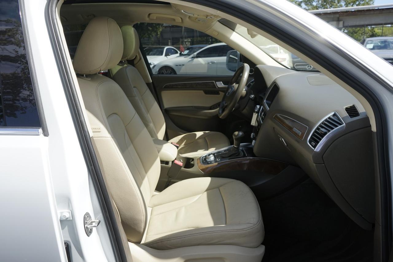 2017 Audi Q5 Premium Plus Walnut Creek CA