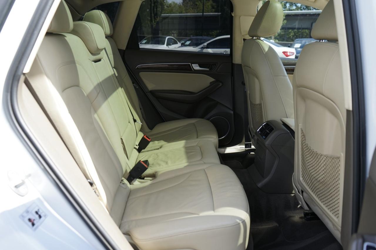 2017 Audi Q5 Premium Plus Walnut Creek CA