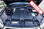 2017 Audi Q7 Premium Plus Boston MA