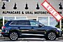 2017 Audi Q7 Premium Plus Boston MA