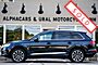 2017 Audi Q7 Premium Plus Boston MA