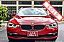 2017 BMW 328d xDrive Sports Wagon Boston MA