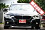 2017 BMW 340i xDrive Boston MA