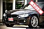 2017 BMW 340i xDrive Boston MA