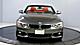 2017 BMW 4 Series 430i Glendale Heights IL
