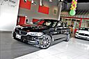 2017 BMW 5 Series 530i xDrive Heated Front Seats Park Distance Control Backup Camera Gesture Control 1 Owner Springfield NJ 2017 BMW 5 Series 530i xDrive Heated Front Seats Park Distance Control Backup Camera Gesture Control 1 Owner Springfield NJ