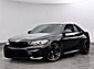 2017 BMW M2 Base Oshkosh WI