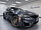 2017 BMW M4 Competition Dallas TX 2017 BMW M4 Competition Dallas TX