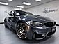 2017 BMW M4 Competition Dallas TX