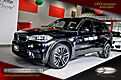 2017 BMW X5 M 21'' Wheels, Executive Pkg, Driving Assist, Bang & Olufsen Sound