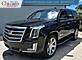 2017 Cadillac Escalade Luxury Glendale Heights IL