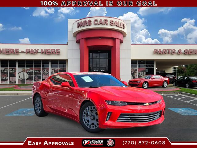 2017 Chevrolet Camaro