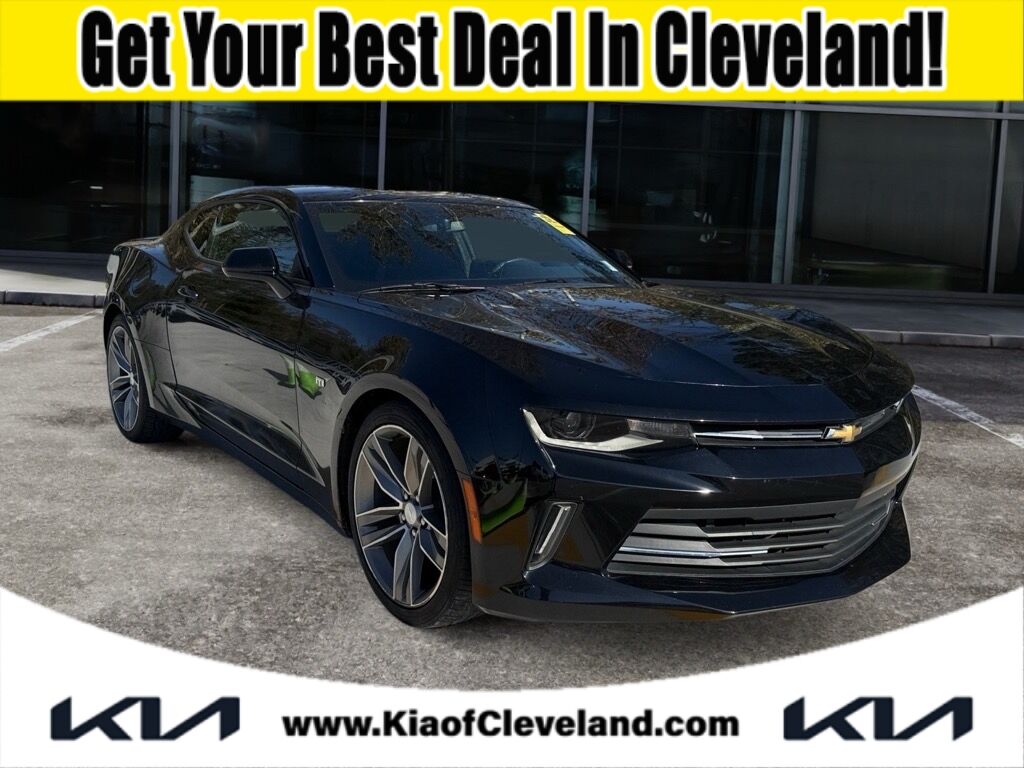 2017 Chevrolet Camaro 1LS