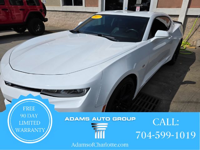 2017 Chevrolet Camaro 1LT