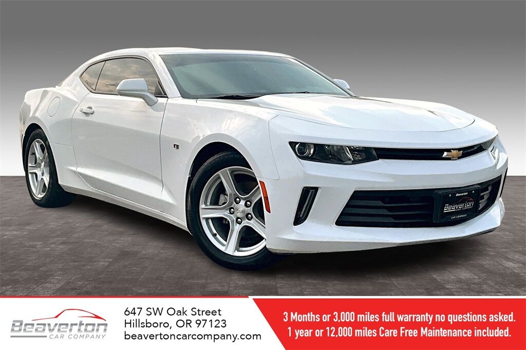 2017 Chevrolet Camaro 1LT