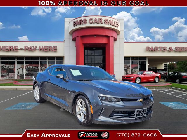 2017 Chevrolet Camaro LT