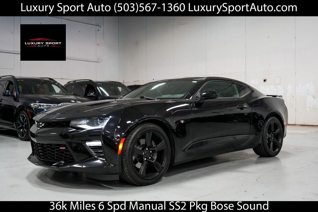 2017 Chevrolet Camaro SS