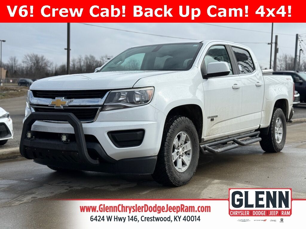 2017 Chevrolet Colorado