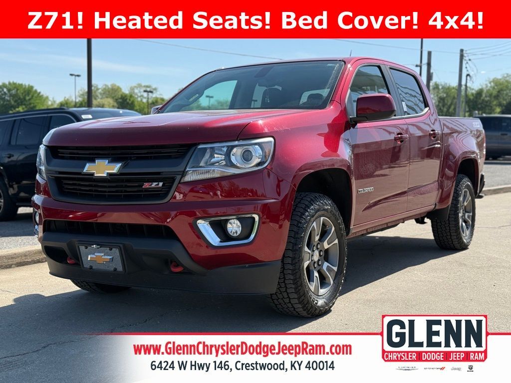 2017 Chevrolet Colorado