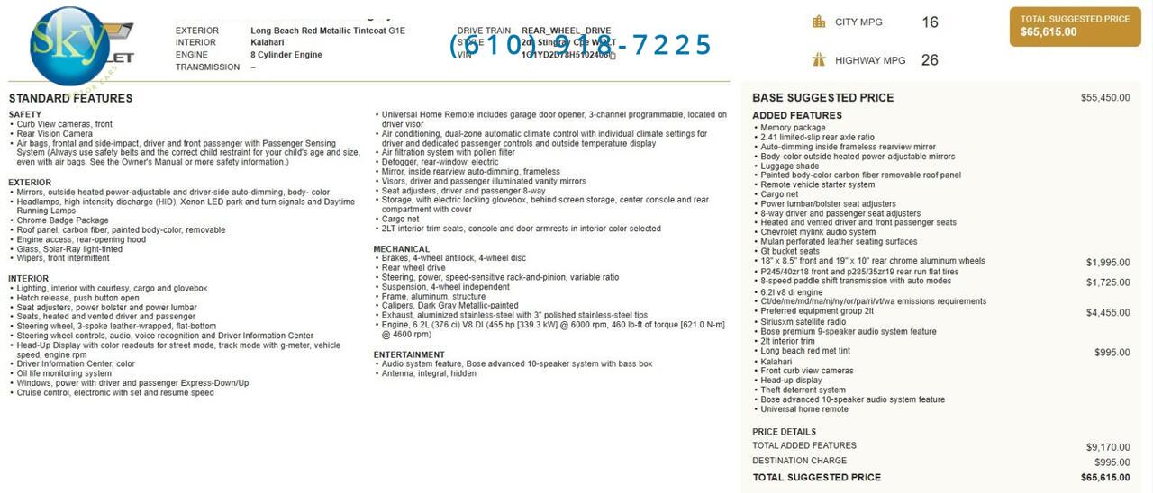 2017 Chevrolet Corvette 2LT 1 Owner