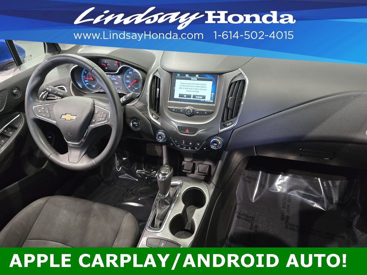 2017 Chevrolet Cruze LT Columbus OH