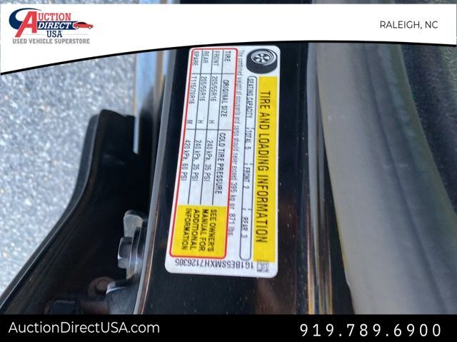 2017 Chevrolet Cruze LT Raleigh NC