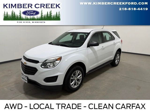 2017 Chevrolet Equinox LS