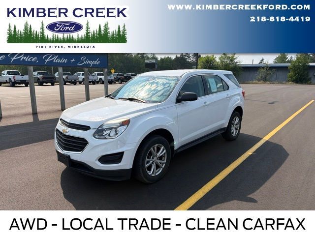 2017 Chevrolet Equinox LS