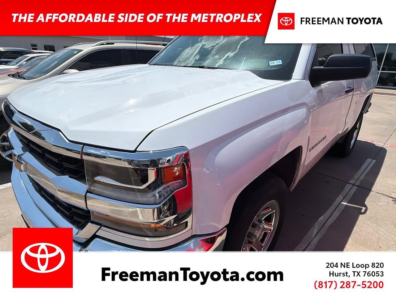 2017 Chevrolet Silverado 1500