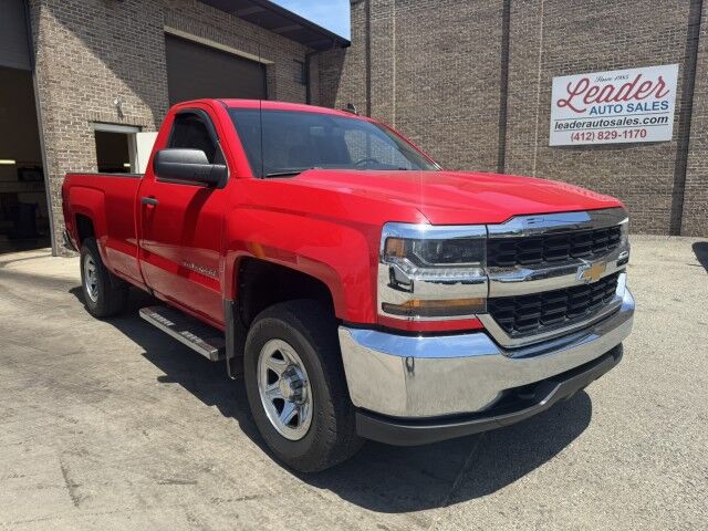 2017 Chevrolet Silverado 1500 LS