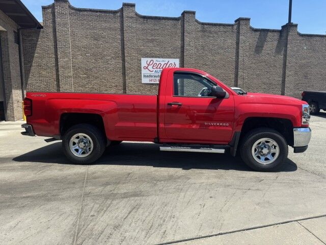2017 Chevrolet Silverado 1500 LS
