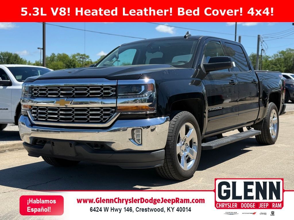 2017 Chevrolet Silverado 1500