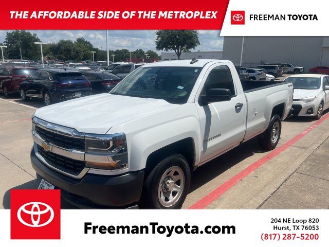2017 Chevrolet Silverado 1500 Work Truck Hurst TX