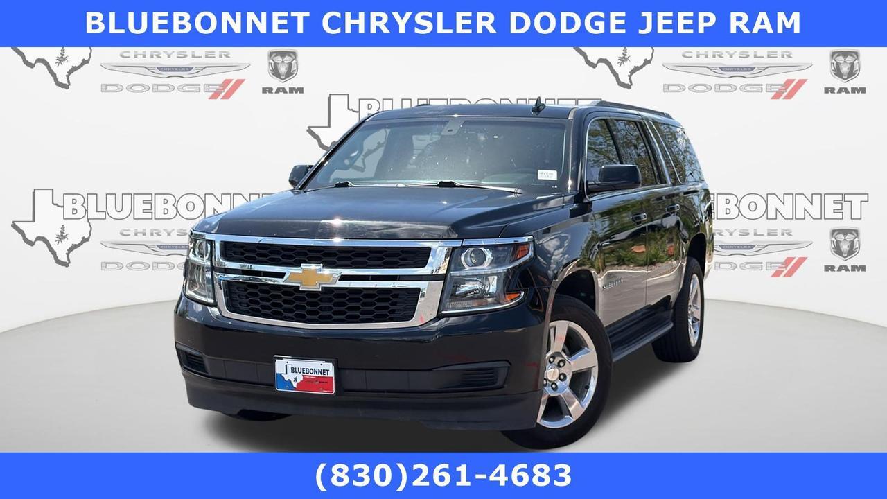 2017 Chevrolet Suburban LS