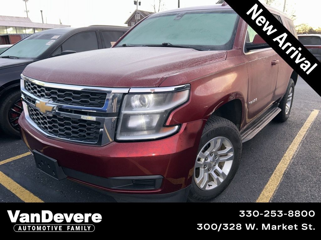 2017 Chevrolet Tahoe