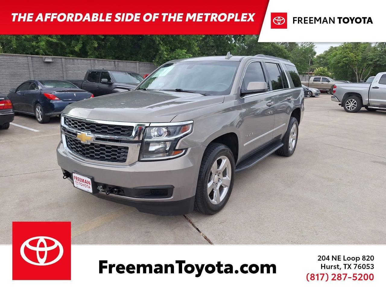 2017 Chevrolet Tahoe