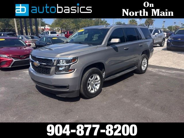2017 Chevrolet Tahoe LS