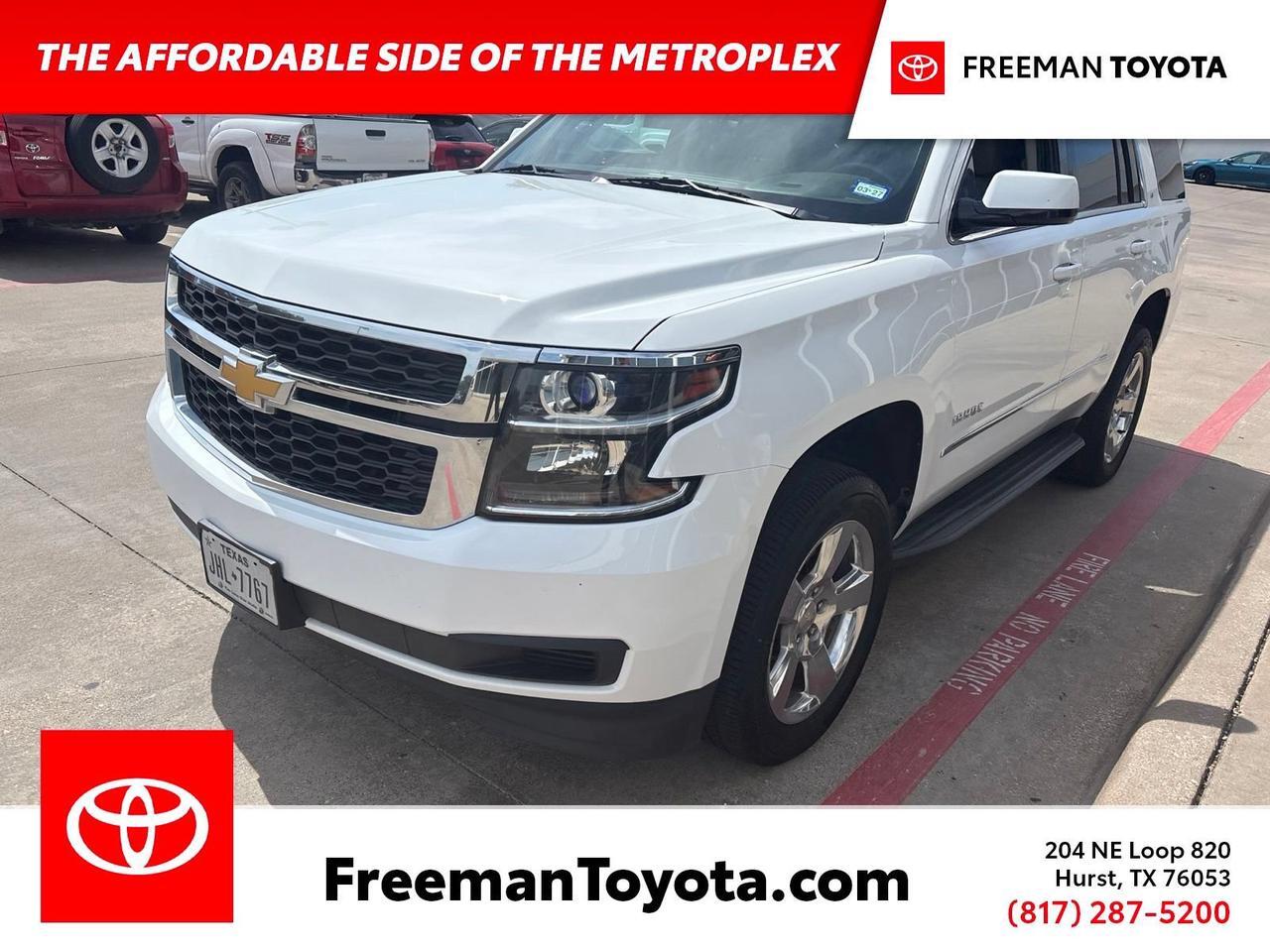 2017 Chevrolet Tahoe