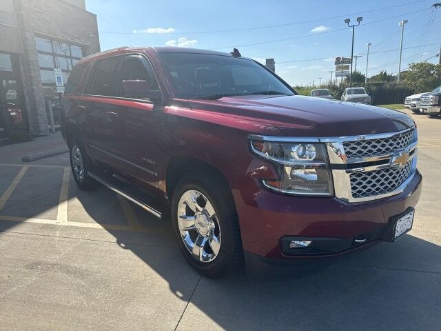 2017 Chevrolet Tahoe LT Springfield IL