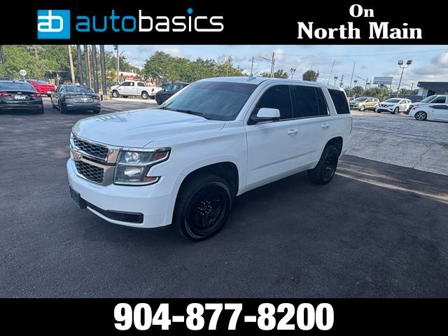 2017 Chevrolet Tahoe's photo