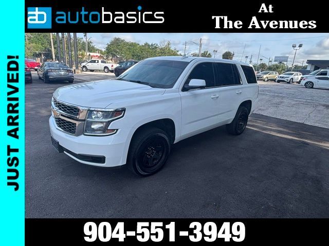 2017 Chevrolet Tahoe's photo