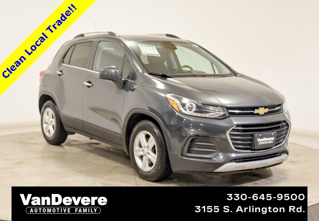 Used 2017 Chevrolet Trax LT FWD