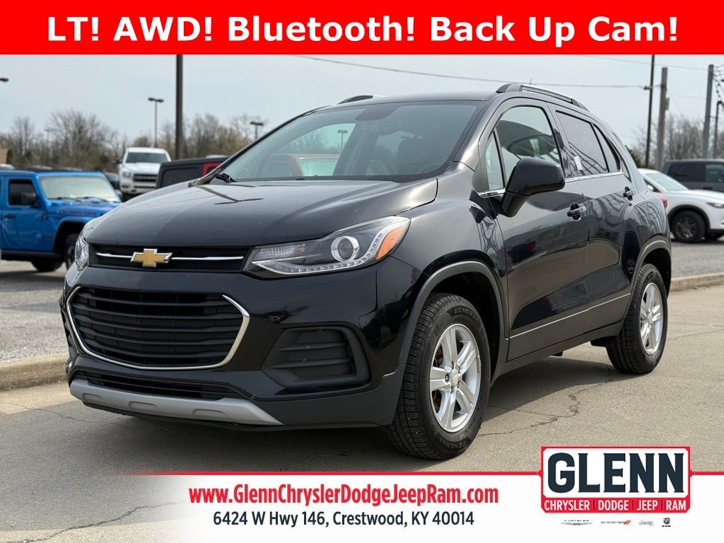 2017 Chevrolet Trax LT