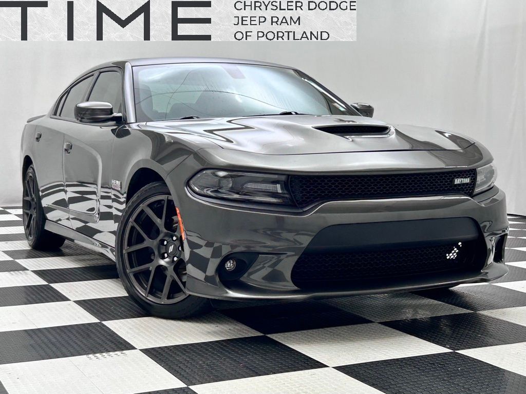 2017 Dodge Charger R/T