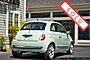 2017 FIAT 500 Lounge Boston MA