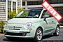 2017 FIAT 500 Lounge Boston MA