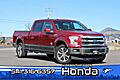 2017 Ford F-150 King Ranch