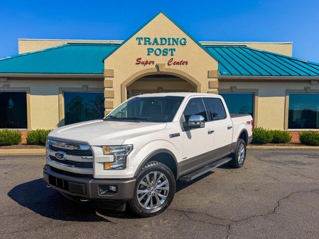 2017 Ford F-150 Lariat