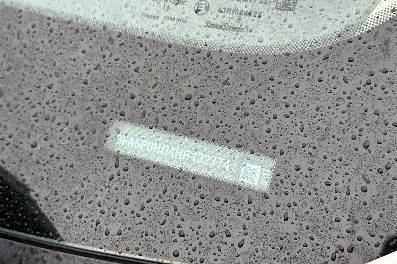 2017 Ford Fusion SE Roseville CA