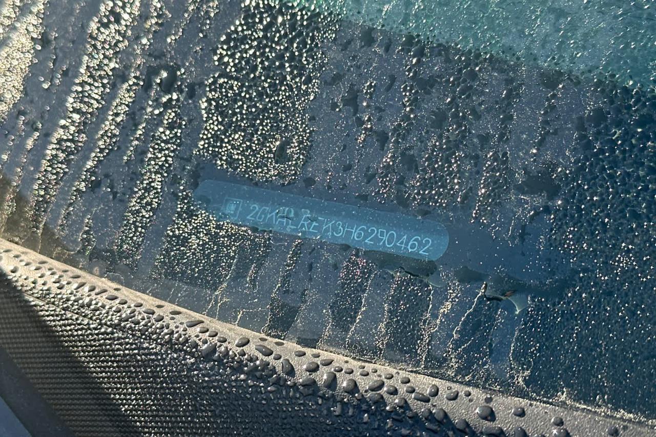 2017 GMC Terrain Denali Roseville CA